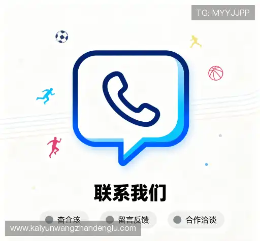 咨询指引